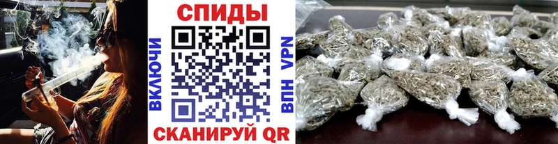 БУТИРАТ 1.4BDO  Симферополь 