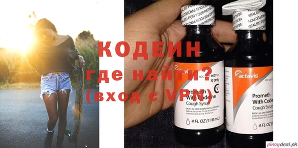 хмурый Богданович