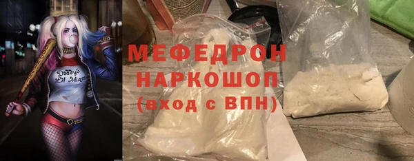 хмурый Богданович