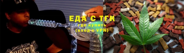 скорость mdpv Богородицк