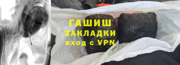 mdpv Богородск