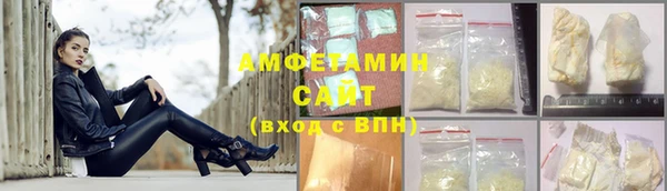скорость mdpv Богородицк