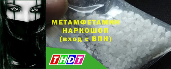 хмурый Богданович