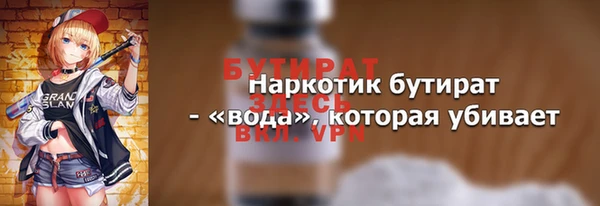 хмурый Богданович