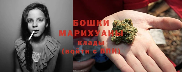 скорость mdpv Богородицк