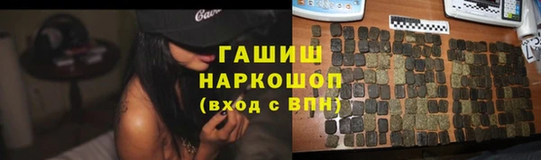 скорость mdpv Богородицк