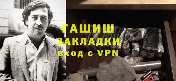mdpv Богородск
