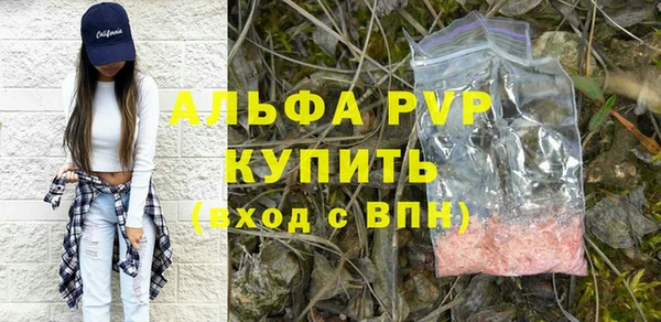хмурый Богданович