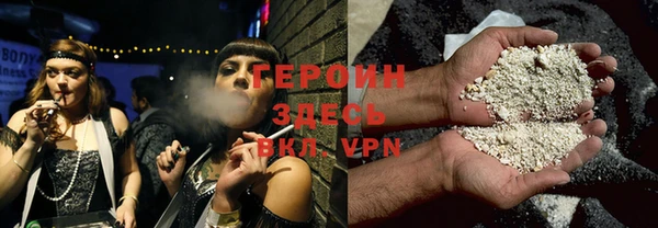 хмурый Богданович
