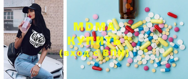 mdpv Богородск