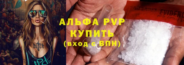 хмурый Богданович