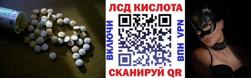 дарк нет клад  Симферополь  LSD-25 экстази кислота  купить закладку 